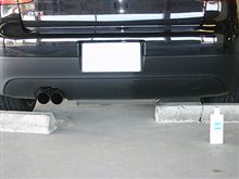 AUTO GLYM 「BUMPER CARE」！　その２