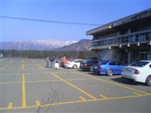 ドリ錬！雁ヶ原練習走行会のお知らせ 