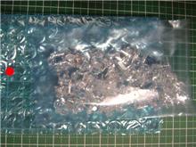 初オークション落札商品!