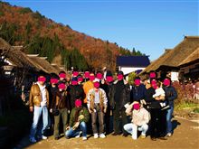 秋オフ集合写真･････