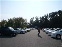 １１月度みんカラ岡山県支部オフ in 鷲羽山展望台！！
