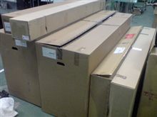 ただいま入院中