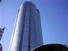 お仕事
