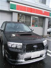 これからの季節・・・