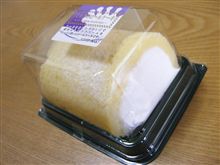 限定(ﾟДﾟ )ｳﾏｰ Prat2