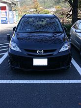 実家の車選び! 結論 その1 実家の車選び! 結論 その1