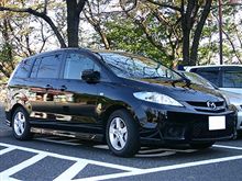 実家の車選び！　結論　その２