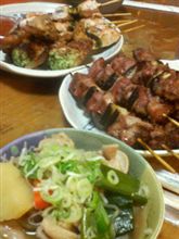 おちかれ(^^)/