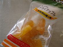 貴方の真実は?(^^+ 貴方の真実は?(^^+