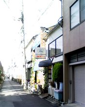 充実の日替わり定食・・・カプリス