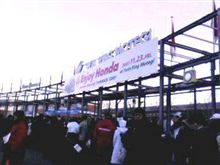 ホンダレーシング　サンクスデイ①