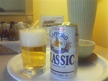 今日はのんびり。