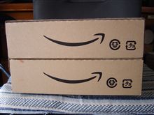 笑う箱２つ