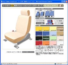 萌え萌え～～ヽ(;&#180;Д｀)ﾉ 