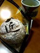 おっ、ぱいじゃん(▼∀▼)ﾆﾔﾘｯ