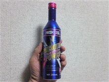 プレゼント貰いました