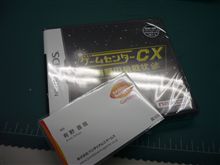 ゲームセンターＣＸ