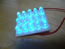 コタツでLED！