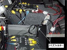 ノイズ・・・ノイズ？？？ノイズフィルターでなんとか・・・・