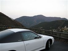 あーあ