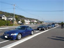 １１月のＢＭＷ福岡定例会