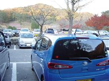 続・紅葉の秋～もう一度あの場所へ…～
