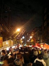 酉の市でした