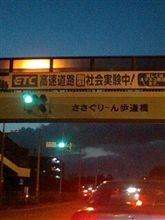 ユーモア。