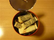 貯金箱抽選　②