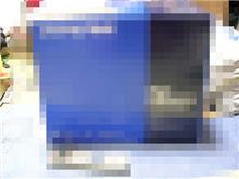 あしながおぢさん