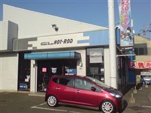 余裕見て出発したら早く着いちゃった(^_^;)