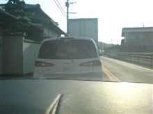阿蘇へ向けて出発