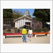 動物園に行くぅ！