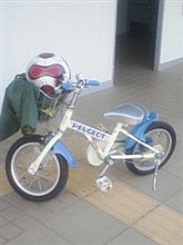 いつの間にか。