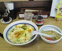 遅いお昼