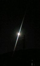 Big Star