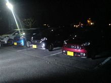 ４台４色