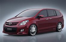 KENSTYLE　ｹﾝｽﾀｲﾙ　ﾌﾛﾝﾄｱﾝﾀﾞｰｽﾎﾟｲﾗｰ 発射