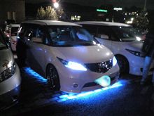 一人プチナイト