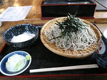 日月亭