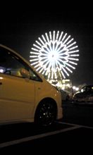 刈谷ハイウェイオアシス 刈谷ハイウェイオアシス
