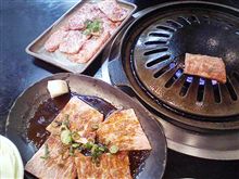 食べログ化？