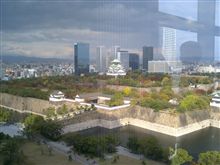 大阪旅行　大阪歴史博物館編