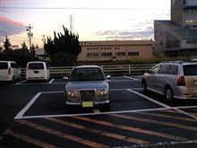 一体・・・