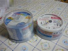 明日の下準備をしようとしたら