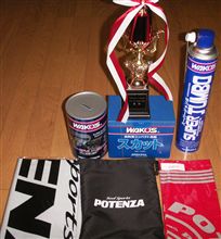 一応?全戦全勝ですが・・・ 一応?全戦全勝ですが・・・