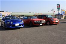 福島でオフ会！