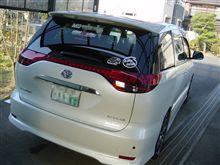 洗車完了!! 準備OK!?