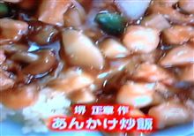 たまには・・・
