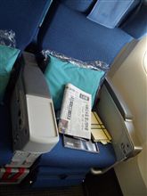 アップグレード